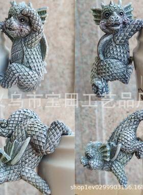 花园4只小恐龙套装挂花盆装饰树脂工艺品摆件挂杯花园Baby龙雕像