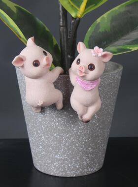 可爱小猪盆挂户外花园创意卡通动物盆挂庭院造景花盆挂件树脂摆件