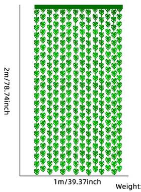 2米雨丝帘夏威夷派对装饰龟背叶雨丝帘气氛布置装饰帘雨丝门帘
