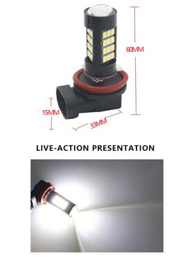 新款21W雾灯9005/9006 2835 42smd 42LED超亮前雾灯后雾灯