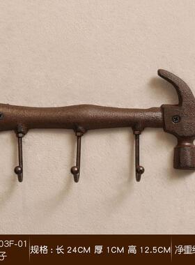 zakka工业风锤子扳手挂钩子家用咖啡厅烧烤饭店铺装饰壁挂 工艺品