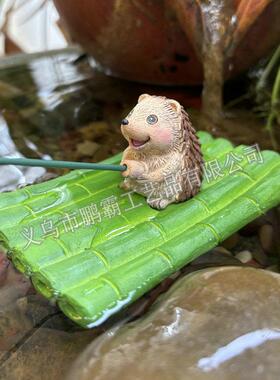 创意刺猬钓鱼摆件花园庭院造景园林假山流水鱼缸水族箱装饰小摆件