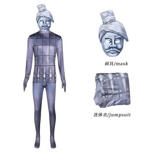 秦始皇陵cos服角色扮演三体黑暗森林cosplay舞台表演服兵马俑