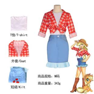 小马宝莉cos服紫悦苹果嘉儿柔柔宇宙公主cosplay女裙服装工厂现货