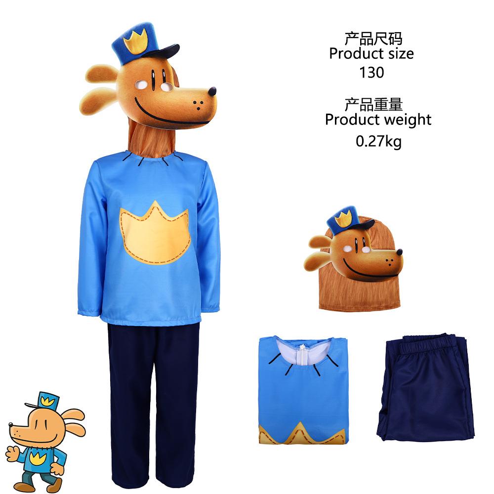 跨境热销Dog man万圣节角色扮演狗人cosplay服装舞台表演服
