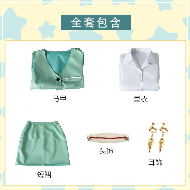 间谍过家家约尔cos服SPY×FAMILY 工作服cosplay服装动漫套装