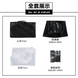 伊萌1月新番坂本日常cos服漫画版大佛cosplay服装二次元动漫