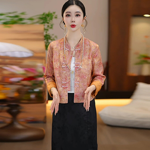 提花缎日常中国风短款外套女春秋新款复古气质新中式轻奢上衣