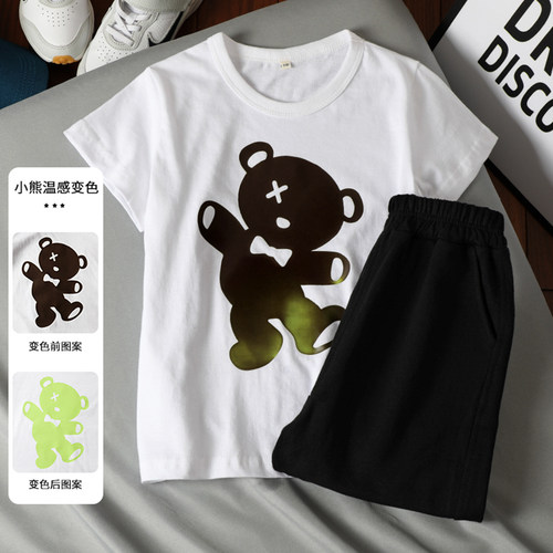 网红新款短袖纯棉温感变色童装