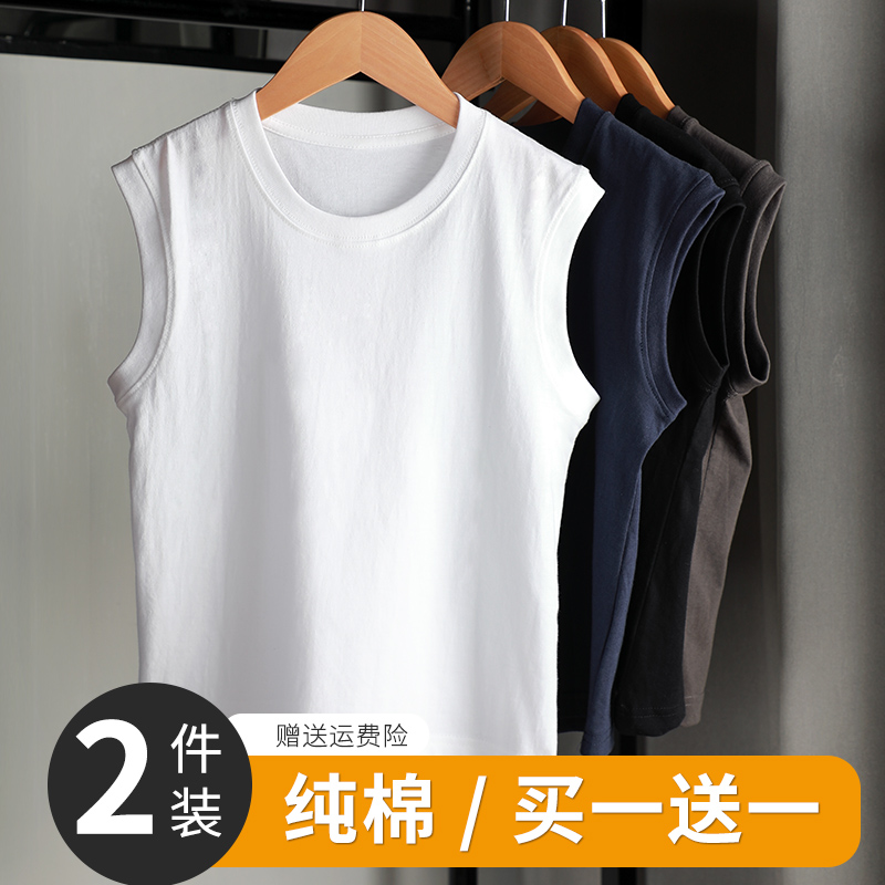 男童背心夏季儿童纯棉无袖T恤衫白色衣服童装小男孩纯色坎肩上衣