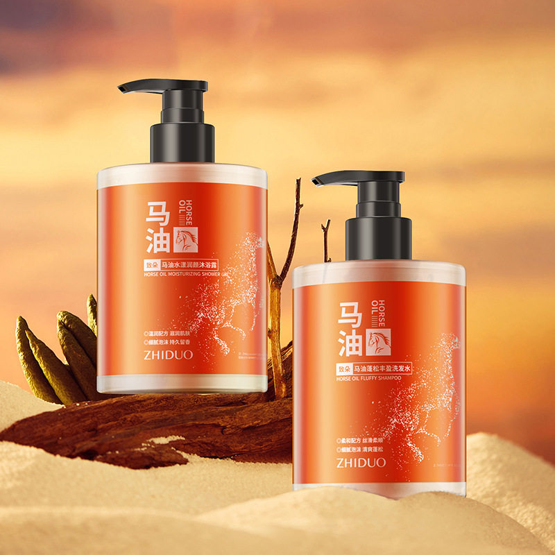 马油洗发水丰盈蓬松深层清洁改善干枯毛躁清爽洁净洗头膏洗发液