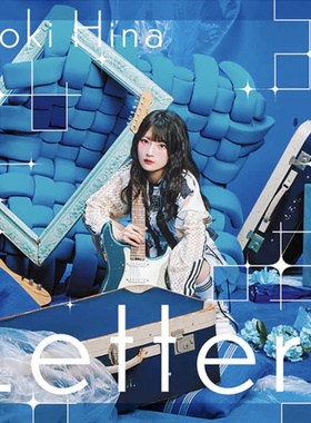 【现货当天发】青木阳菜Aoki Hina Letters 一专1stAlbum小卡周边