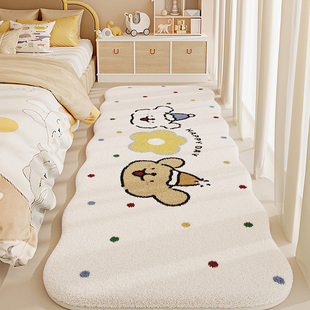 儿童房地毯卧室床边毯女孩床前毯毛绒卡通加厚隔凉保暖脚垫可机洗