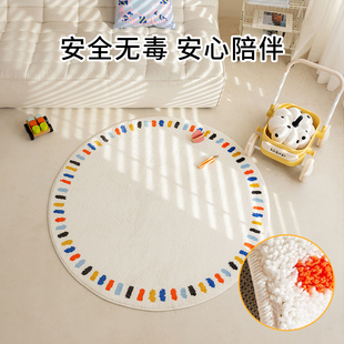 多巴胺圆形地毯椅子垫加厚高级沙发椅垫卧室儿童阅读区小地垫隔音