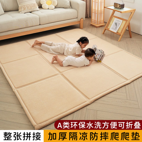 秋冬季A类加厚可折叠地垫榻榻米