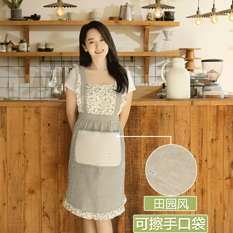 2021新款可擦手围裙家用厨房夏季日式防水防油裙子可爱女纯棉罩衣,家庭/个人清洁工具,围裙,淘宝优惠券,粉丝福利购,淘宝优惠卷