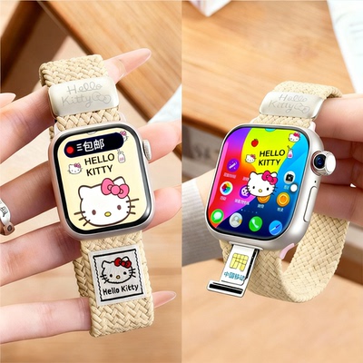 华强北S10电话手表顶配版5G蜂窝插卡全网通任意下载大屏智能手表