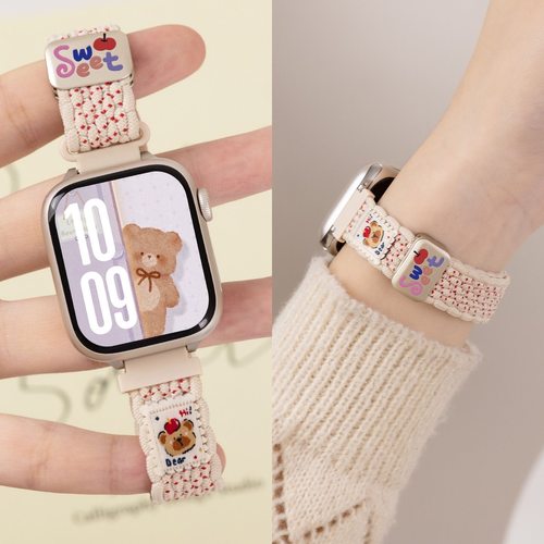 智能手表watch运动手环多功能黑科技华强北学生女离线支付电子表