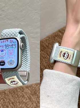 新款智能手表watchS8运动手环7多功能心率血压学生黑科技蓝牙通话