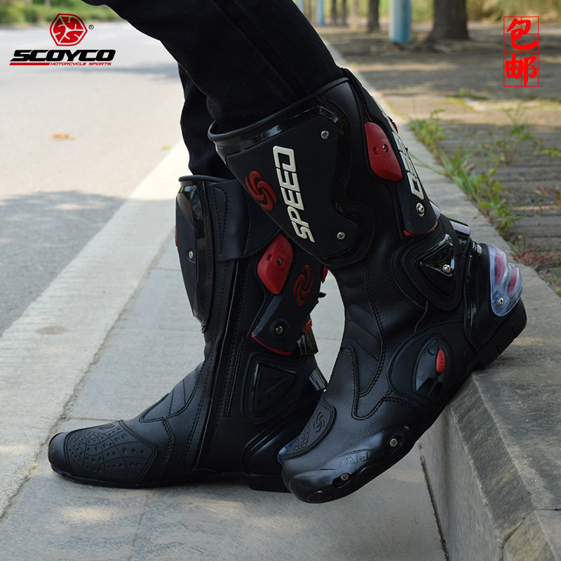 Bottes moto - Ref 1390281 Image 1