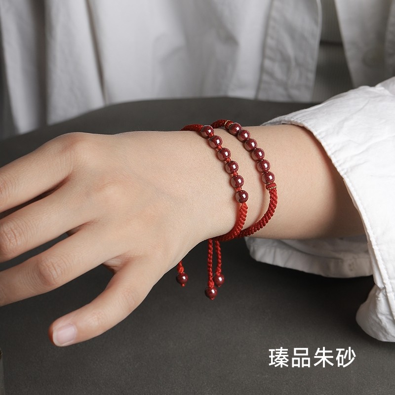 原石朱砂本命年红绳手链（手绳根据身高体重定制请备注身高体重）,珠宝/钻石/翡翠,手饰,淘宝优惠券,粉丝福利购,淘宝优惠卷