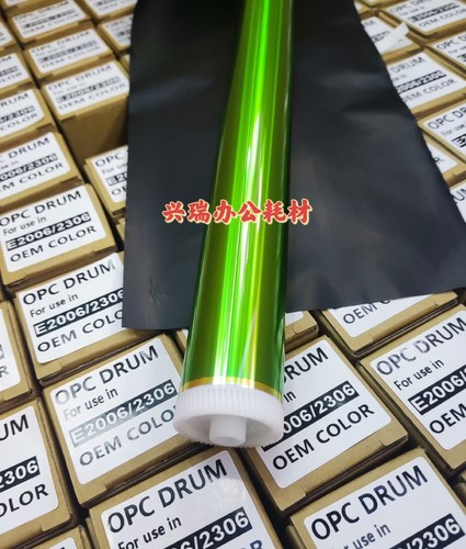 东芝 2303A 2006 2505 2306 2506  2507 三菱鼓芯 原装刮板 硒鼓