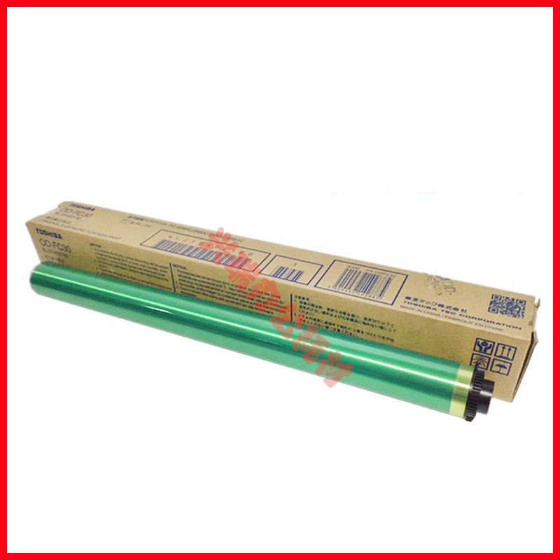 原装正品 东芝2000 2500 3005 3505 4505 2505 5005 AC FC505鼓芯