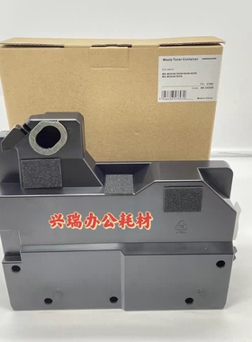 全新夏普MXM364 365 464 465 564 565 N B4621 B5621 废粉盒 0213