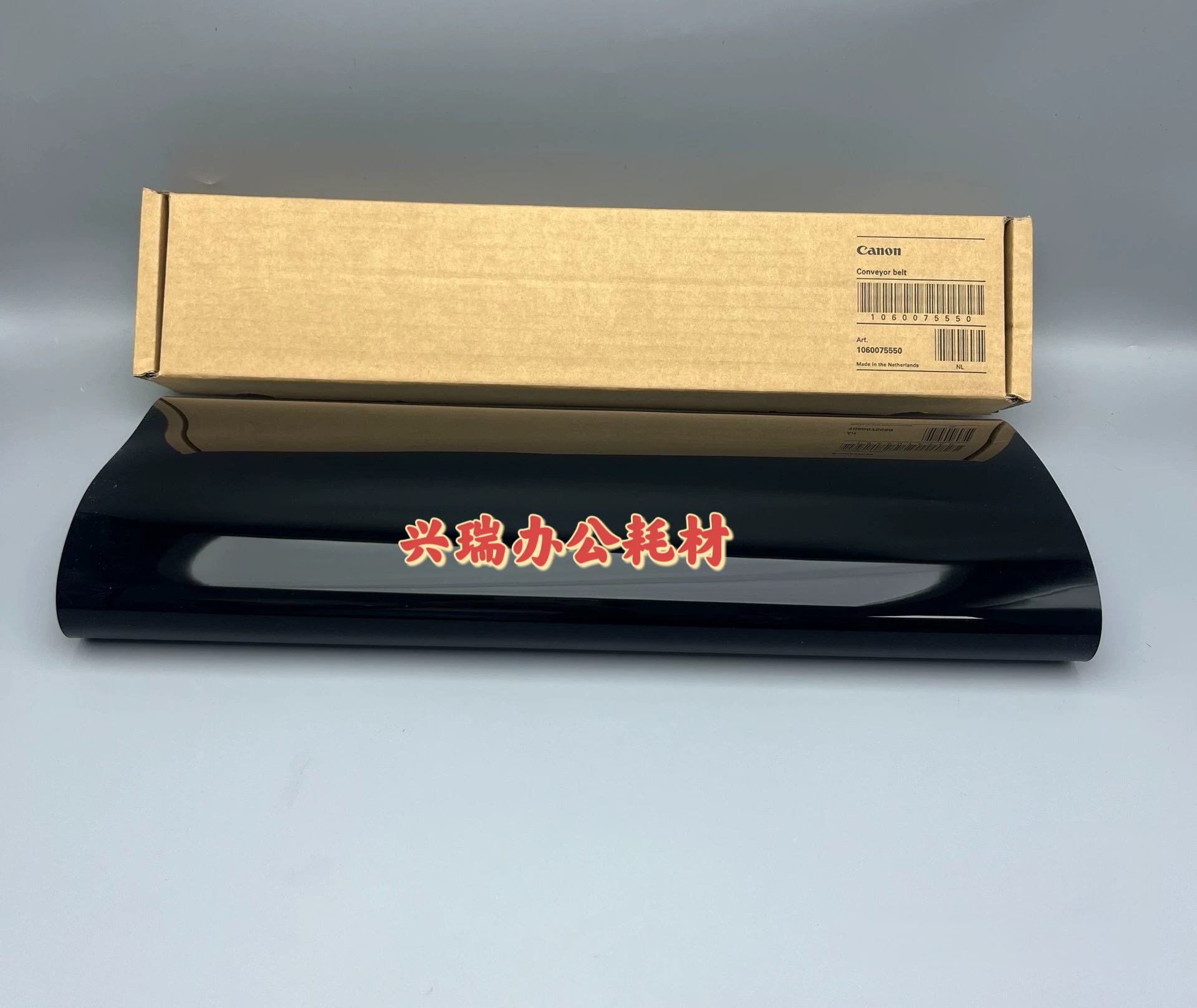 佳能奥西VP135/110/120/140/115全新原装TTF带合压带预热带