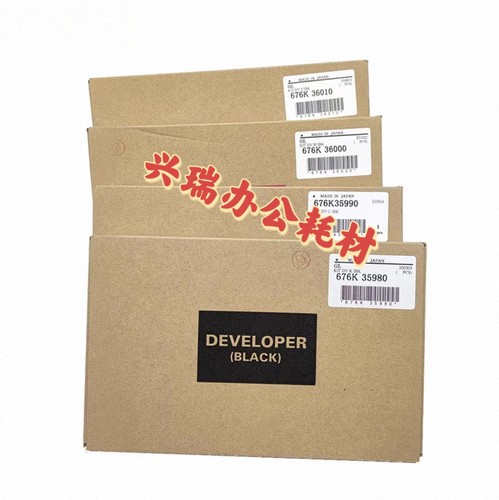 原装富士施乐 IV V2060载体 3060 3065 2560 3560 4070 5070铁粉