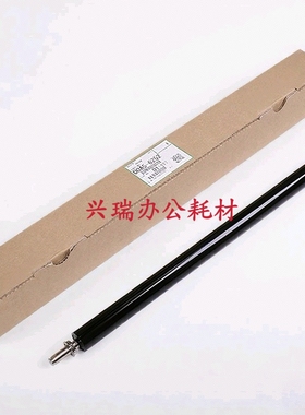 原装全新理光Pro C7100 7200 7110 7210二次转印辊二转辊D0A56252