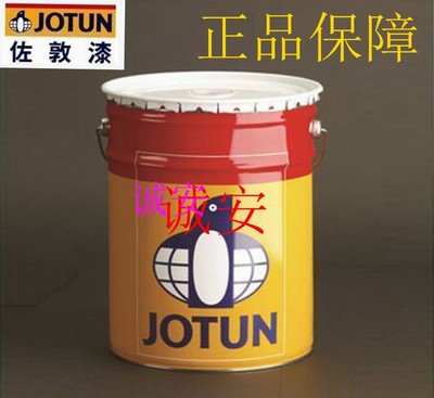 Jotun佐敦 Thinner No. 2/NO.4/NO.7/NO.10/NO.17稀释剂防腐稀料