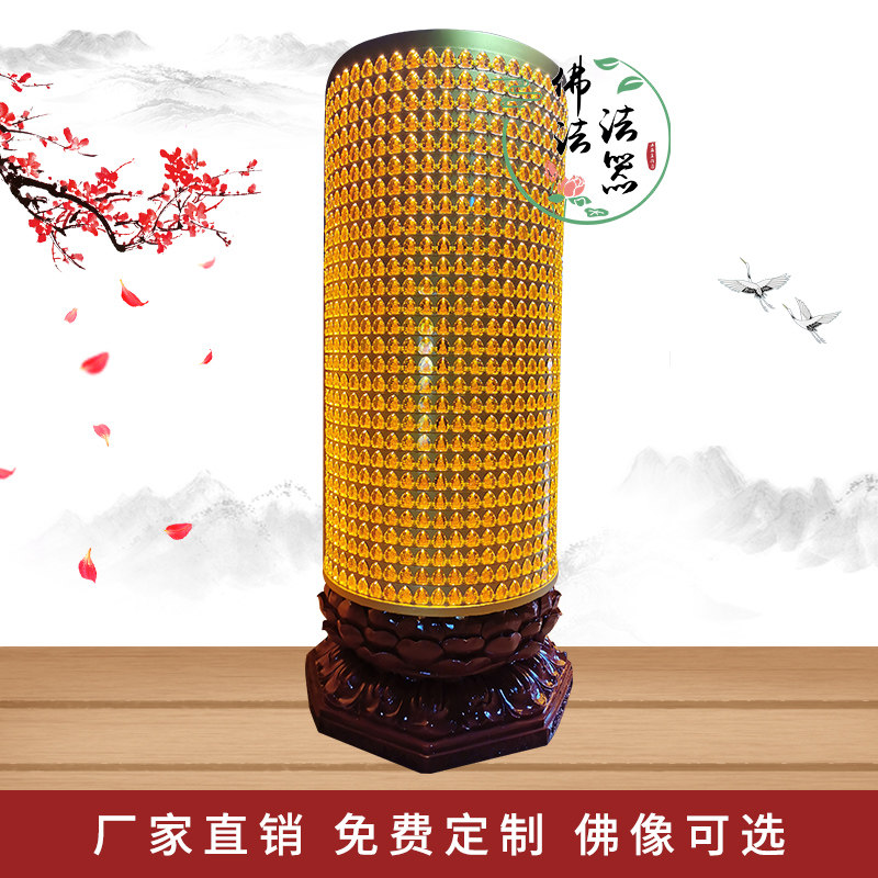 寺庙千佛灯塔壁式圆柱型万佛灯功德灯光明灯塔大型六角塔