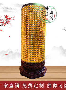 寺庙千佛灯塔圆柱型锥形定制