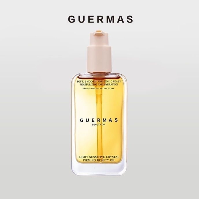 娇玛仕 身体紧致水疗油身体乳霜油护肤水润 库存不多了