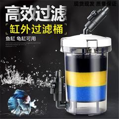 鱼缸过滤器HW-603B水族箱草缸缸外外置过滤桶静音潜水泵小型