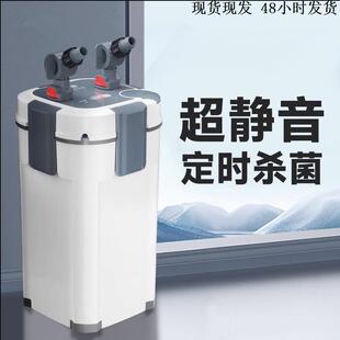 立体鱼缸过滤制氧一体机净水循环三合一杀菌灯下过滤系统超静音外