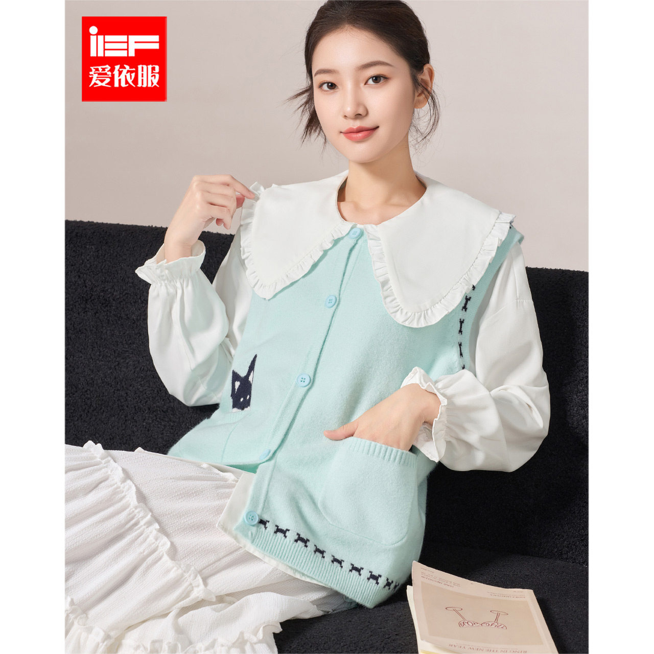 IEF/爱依服2025秋冬新款甜美减龄少女风衬衫毛织背心两件套上衣,女装/女士精品,时尚套装,淘宝优惠券,粉丝福利购,淘宝优惠卷