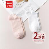 IEF 爱依服女中筒袜白ins潮日系百搭短袜条纹设计感