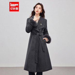 IEF/爱依服2025冬季新款法式成熟优雅气质通勤夹棉保暖呢绒长外套