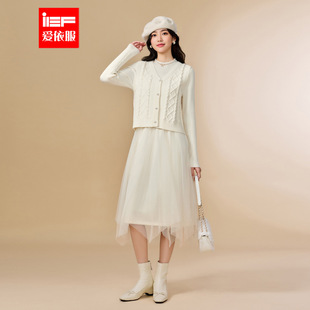 IEF/爱依服2025年冬季新款优雅气质毛针织套装淑女连衣裙两件套