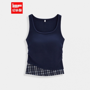 IEF/爱依服2025秋季新款美式时尚设计感自带胸垫设计内搭外穿背心