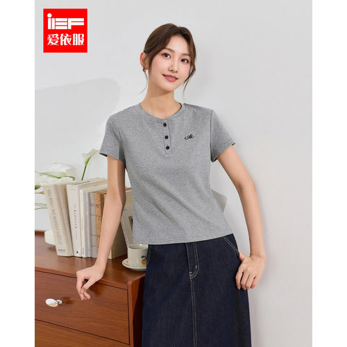 IEF/爱依服2026夏季新款韩系时尚文艺休闲通勤气质修身百搭T恤女