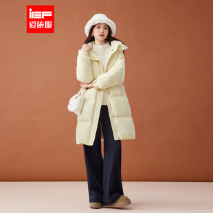 IEF/爱依服2025冬季时尚百搭通勤显年轻保暖羽绒服女装中长款外套