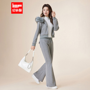 休闲简约气质显瘦上下套长裤 日常百搭时尚 爱依服2025秋冬新款 IEF