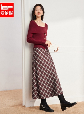 IEF/爱依服25年秋冬韩系气质女人味两件套时尚百搭OOT一整套穿搭