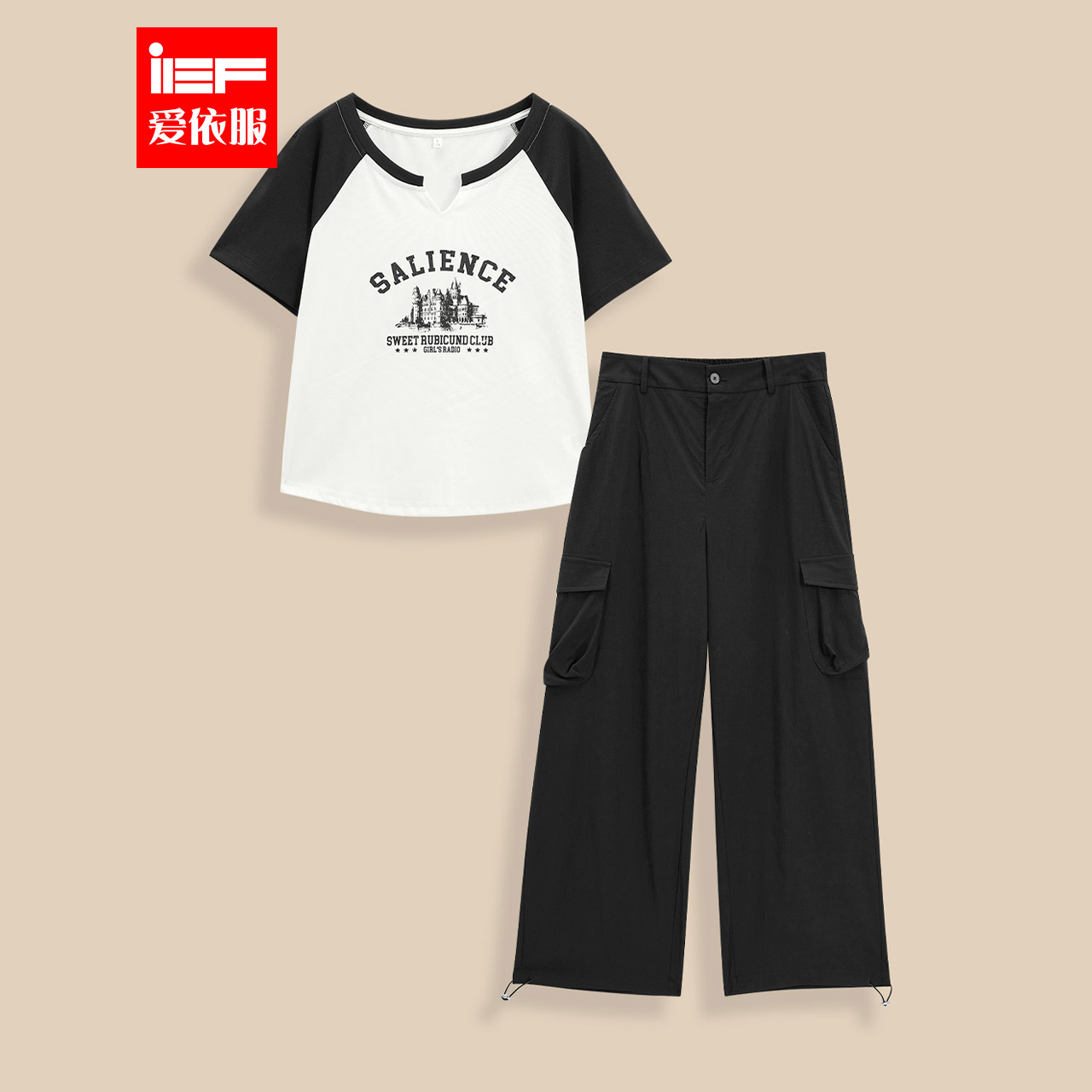 IEF/爱依服2025夏季上下套裤