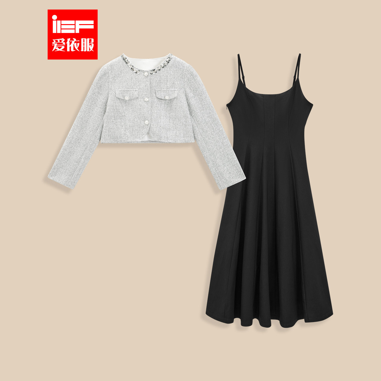 IEF/爱依服2026春季新款精致名媛小香风气质优雅女人味里外套长裙,女装/女士精品,时尚套装,淘宝优惠券,粉丝福利购,淘宝优惠卷