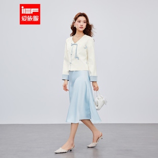中式 新款 成熟优雅气质感通勤显瘦里外套长裙 爱依服2026春季 IEF