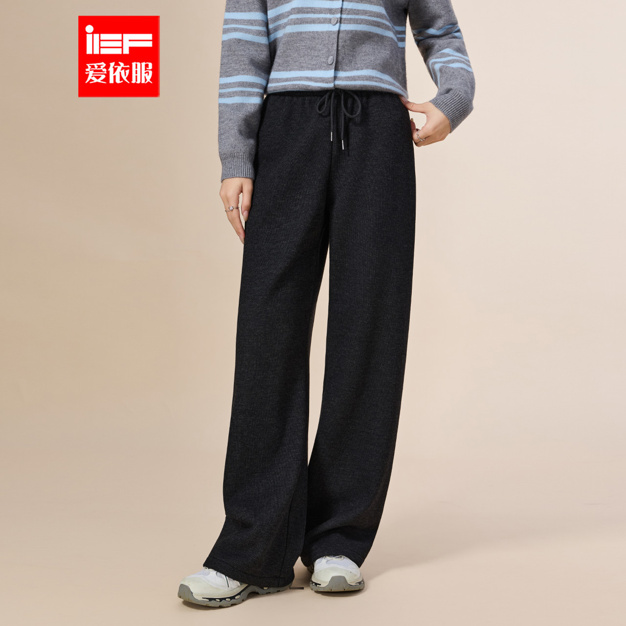 IEF/爱依服裤子2025冬季新款简约休闲通勤气质百搭加绒保暖阔腿裤